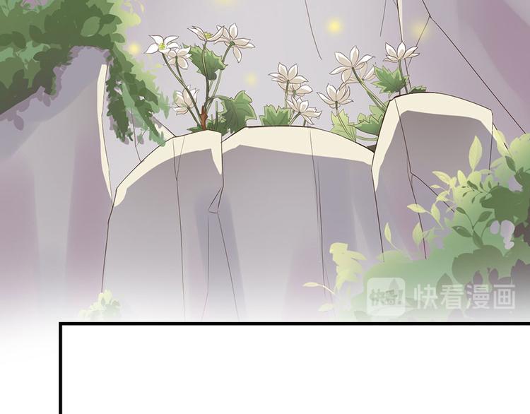 第十四话27
