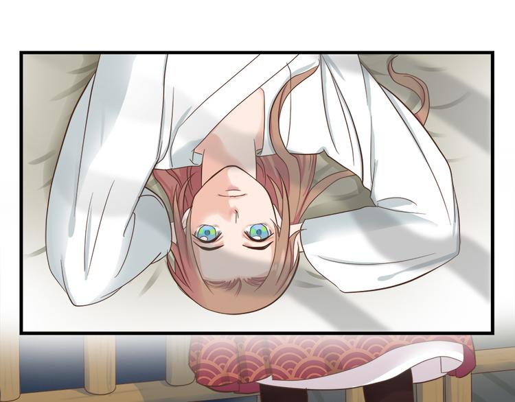 第十三话41