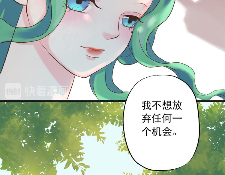 第十三话37
