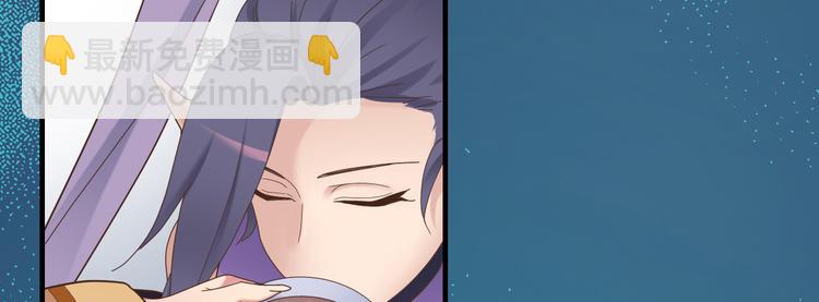 第二十六话61