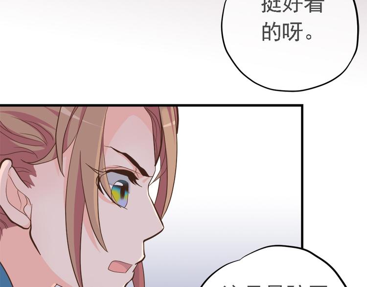 第十九话49