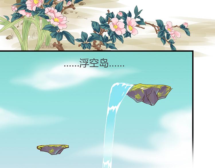 第一话上3