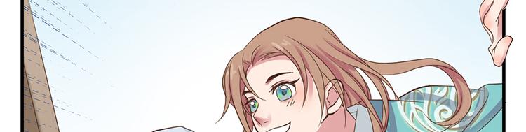 第十二话23