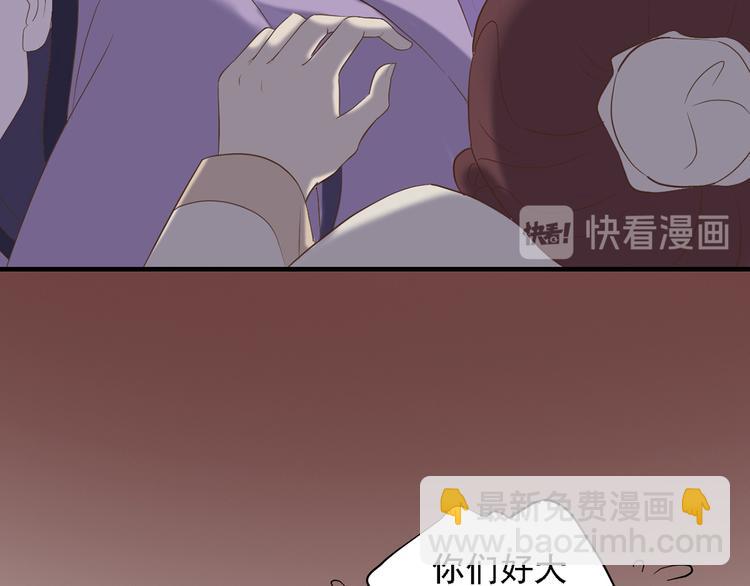第二十七话75