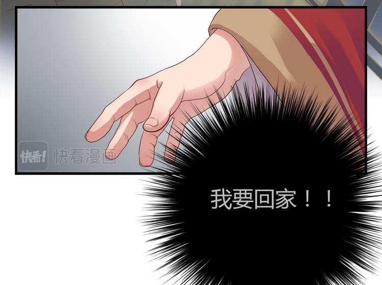 第二话17