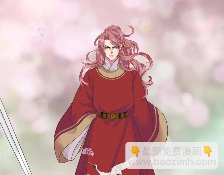 第八话38