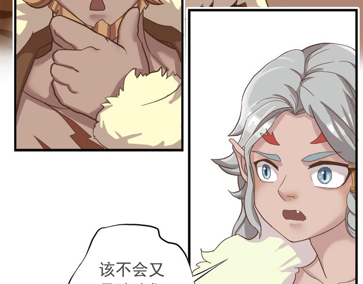 第十五话99
