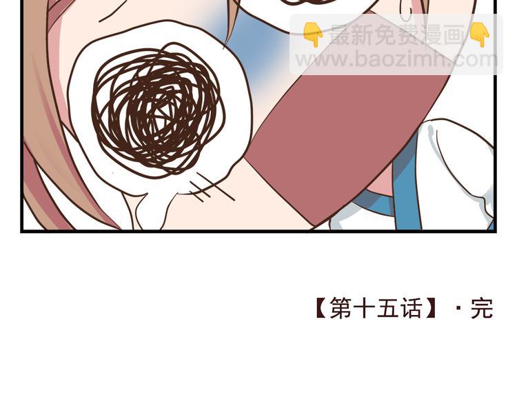第十五话109