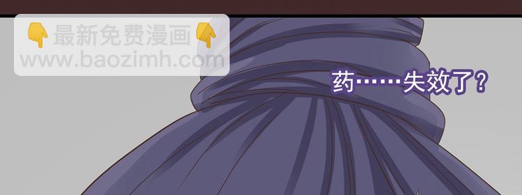 第二十八话23