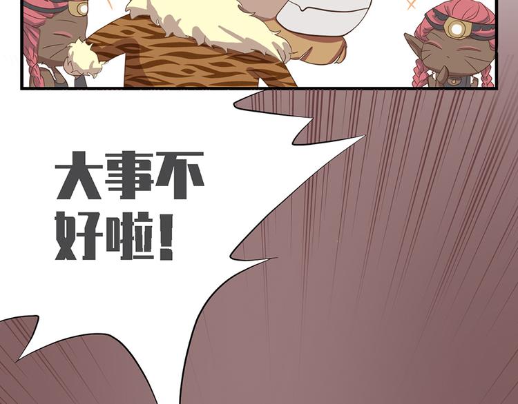 第十八话94