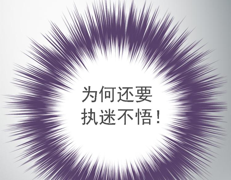 第二十二话25