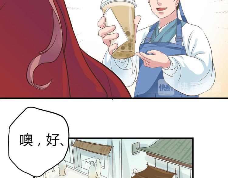 第三话14