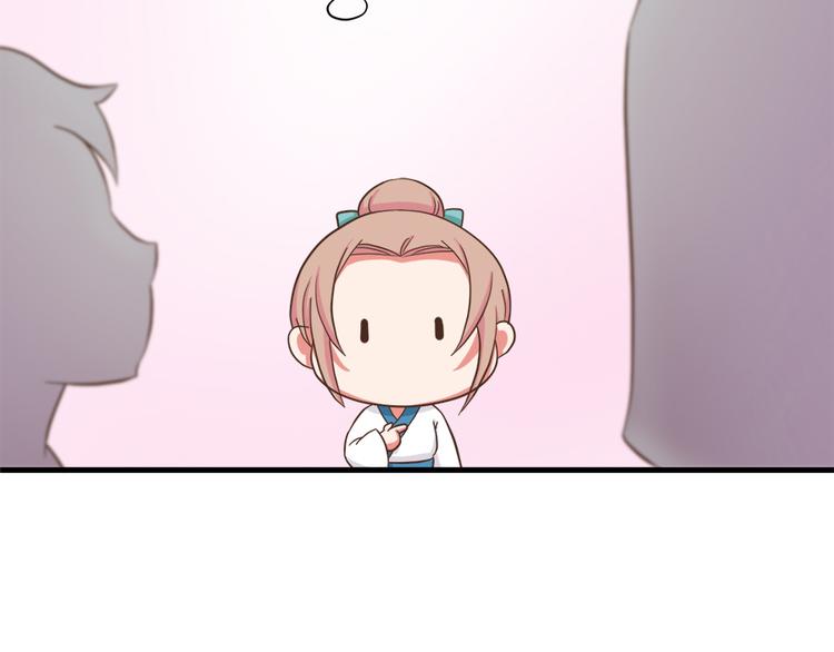 第二十二话162