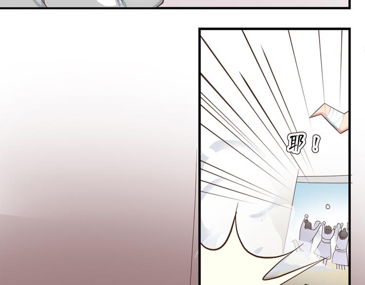 第十七话13