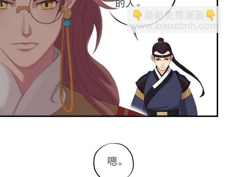 第十四话66