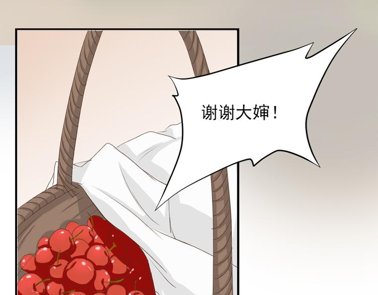 第三十六话33