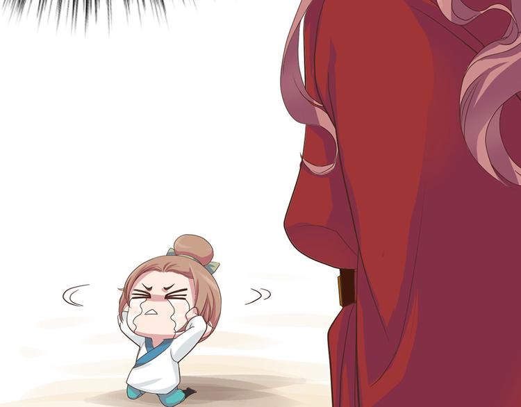 第一话下55