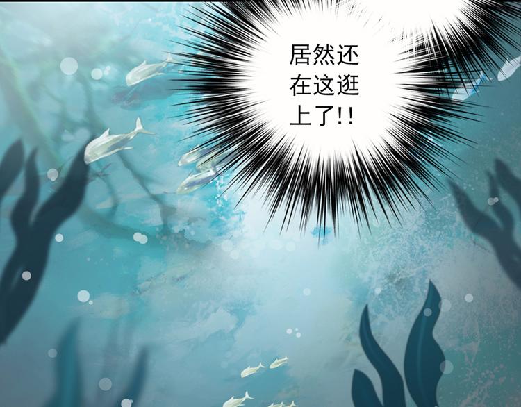第九话30