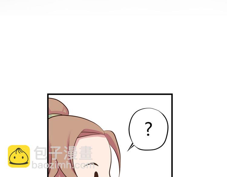 第三话51