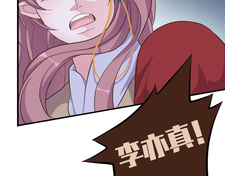 第二十一话15