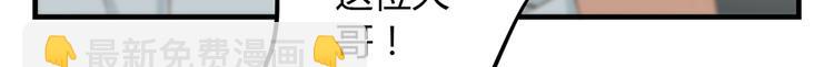 第三话98