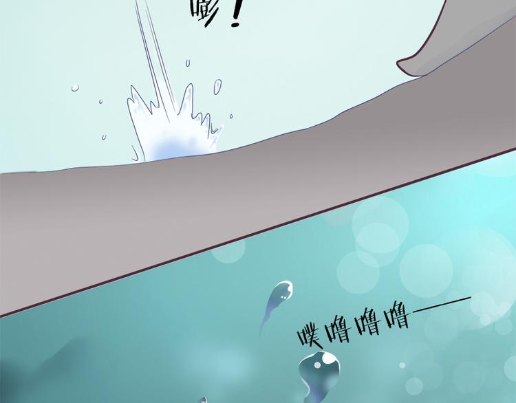 第八话100