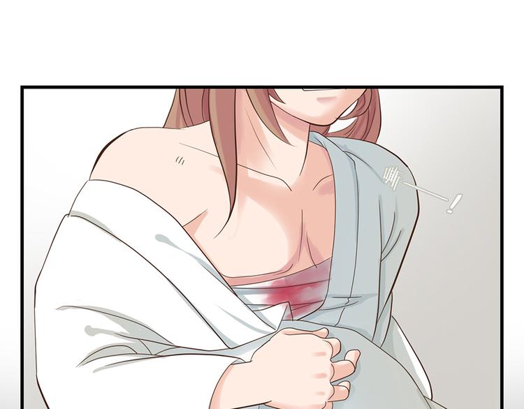 第六话84