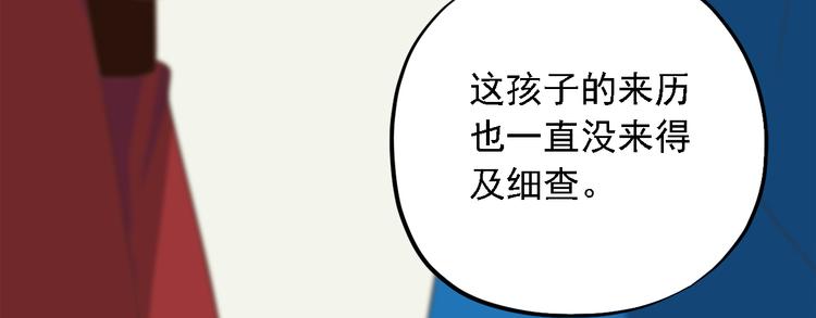 第三十二话20