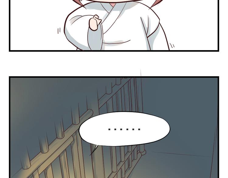第五话37