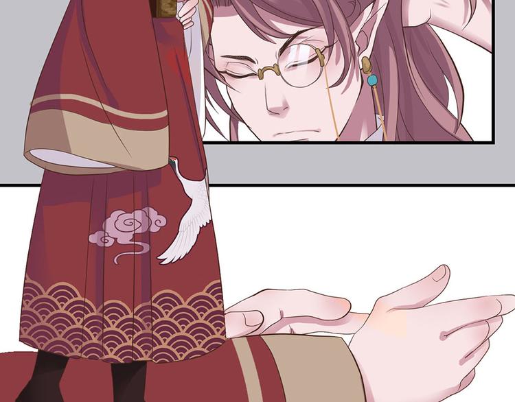 第四话87