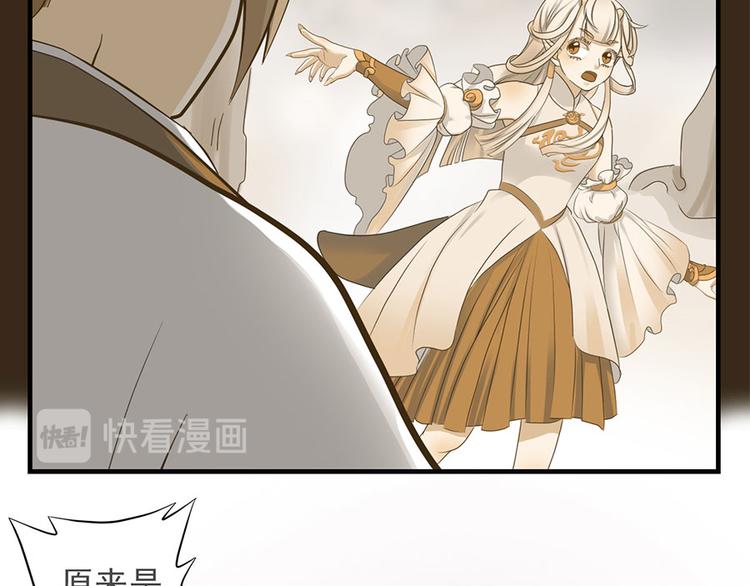 第十四话106
