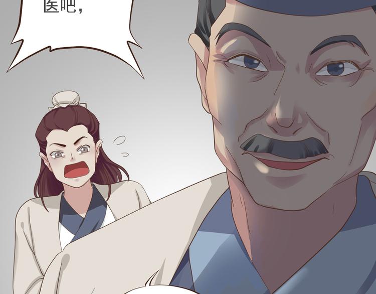 第二十七话127