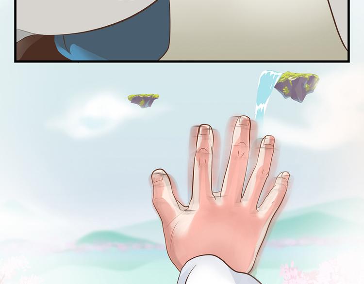 第九话72