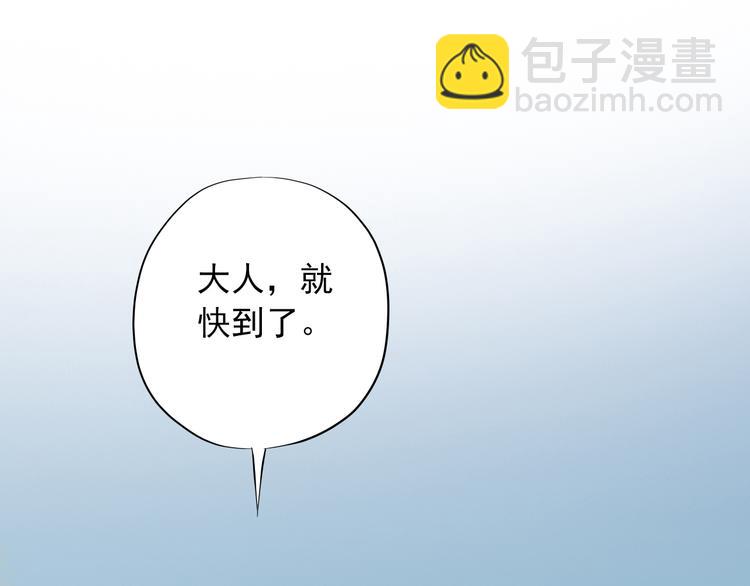 第二十五话24