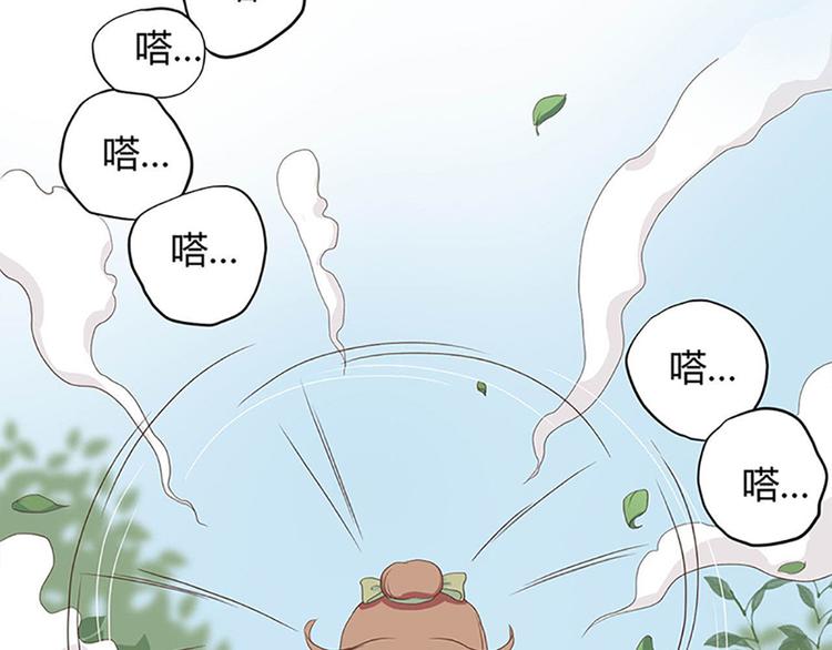 第一话上36