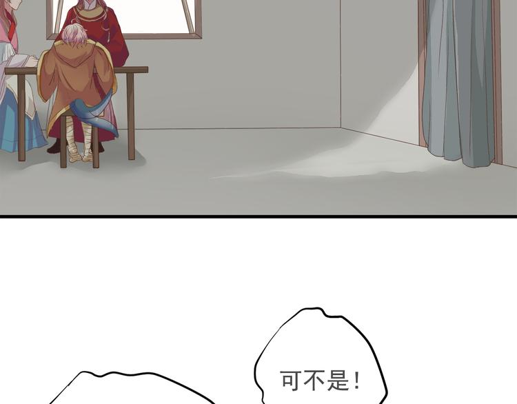 第三十七话25