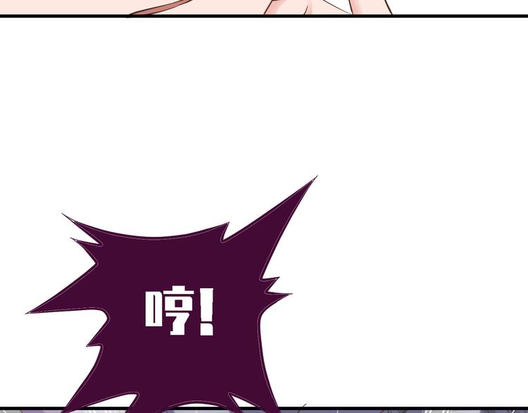 第二十六话98