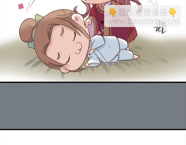 第二话22