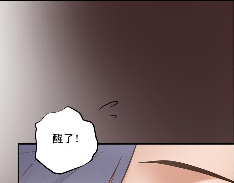 第二十八话48