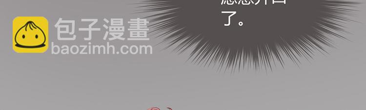 第六话107