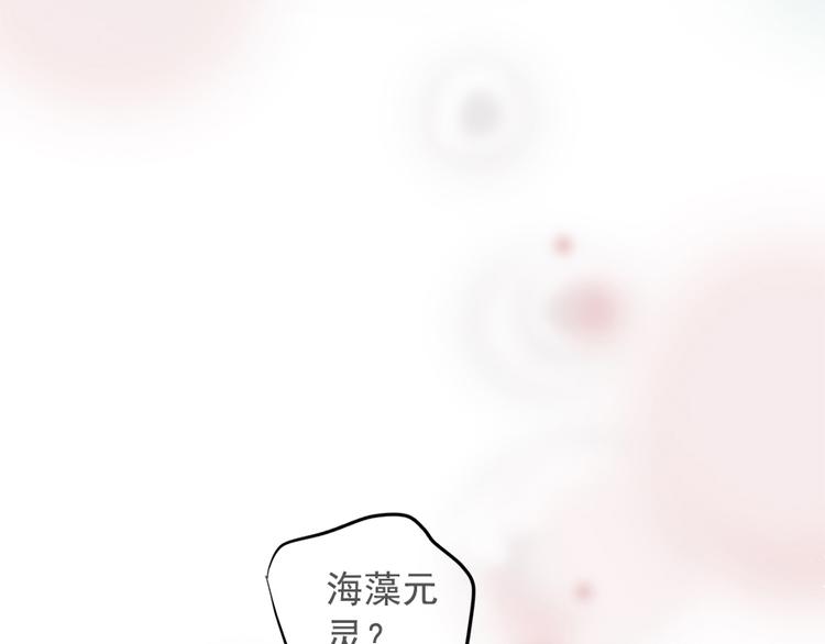 第十一话43