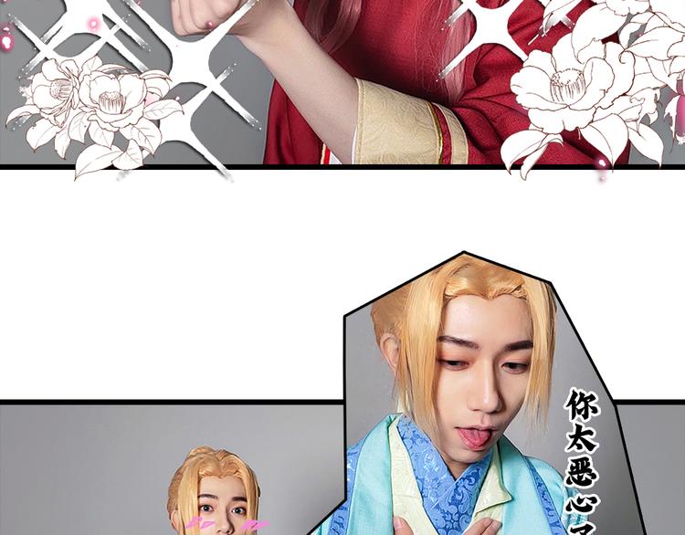 脑洞小剧场332
