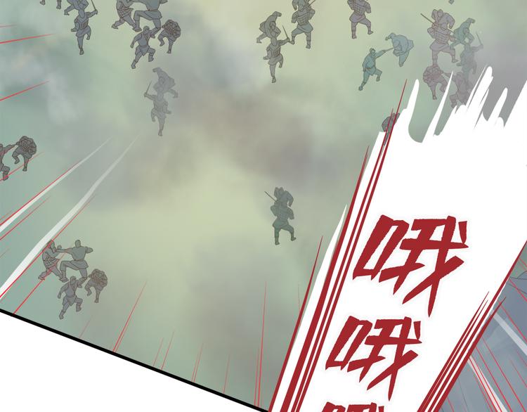第四十话66