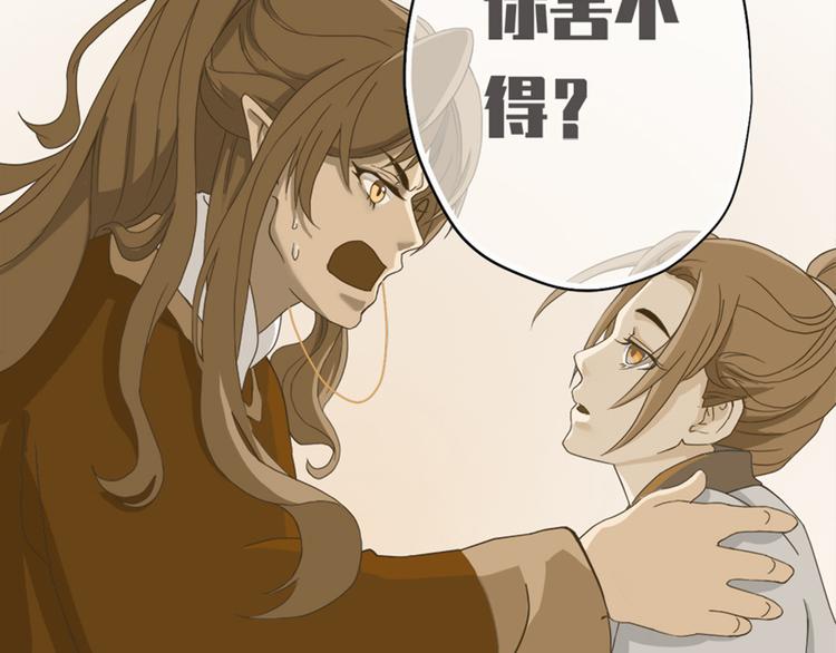 第十五话22