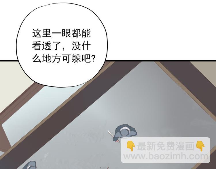 第三十五话162