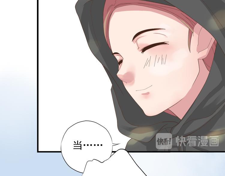 第三十五话79