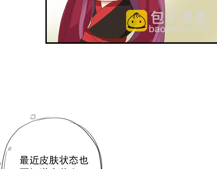 第三十四话125