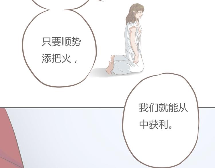 第七话13