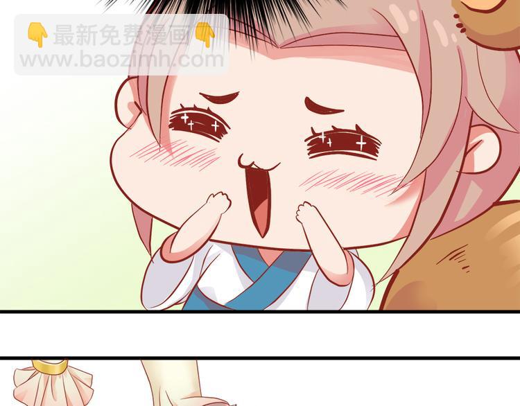 第七话105