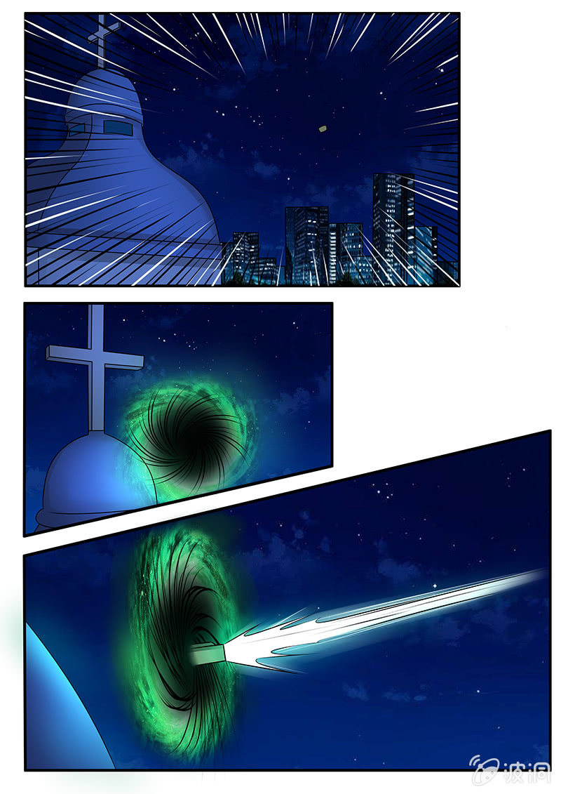 第41话5